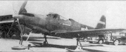 Иллюстрация к книге — Р-39 «Аэрокобра» Часть 2 [pic_28.jpg]