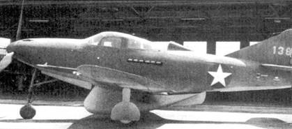 Иллюстрация к книге — Р-39 «Аэрокобра» часть 1 [pic_107.jpg]