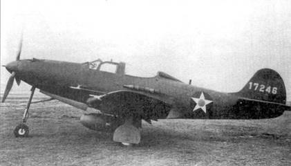 Иллюстрация к книге — Р-39 «Аэрокобра» часть 1 [pic_116.jpg]