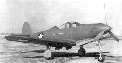 Иллюстрация к книге — Р-39 «Аэрокобра» часть 1 [pic_25.jpg]