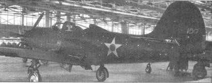 Иллюстрация к книге — Р-39 «Аэрокобра» часть 1 [pic_37.jpg]