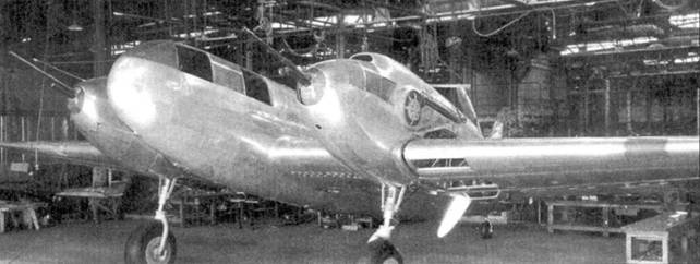 Иллюстрация к книге — Р-39 «Аэрокобра» часть 1 [pic_9.jpg]