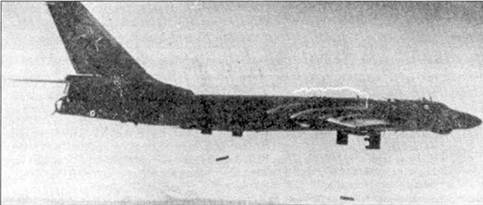 Иллюстрация к книге — Ту-16 Ракетно бомбовый ударный комплекс Советских ВВС [pic_49.jpg]