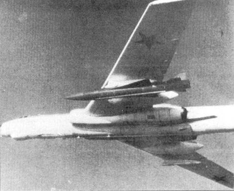 Иллюстрация к книге — Ту-16 Ракетно бомбовый ударный комплекс Советских ВВС [pic_64.jpg]