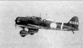 Иллюстрация к книге — D3A «Val» B5N «Kate» ударные самолеты японского флота [pic_96.jpg]