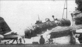 Иллюстрация к книге — D3A «Val» B5N «Kate» ударные самолеты японского флота [pic_97.jpg]