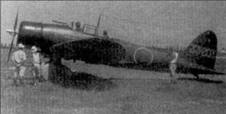 Иллюстрация к книге — D3A «Val» B5N «Kate» ударные самолеты японского флота [pic_98.jpg]