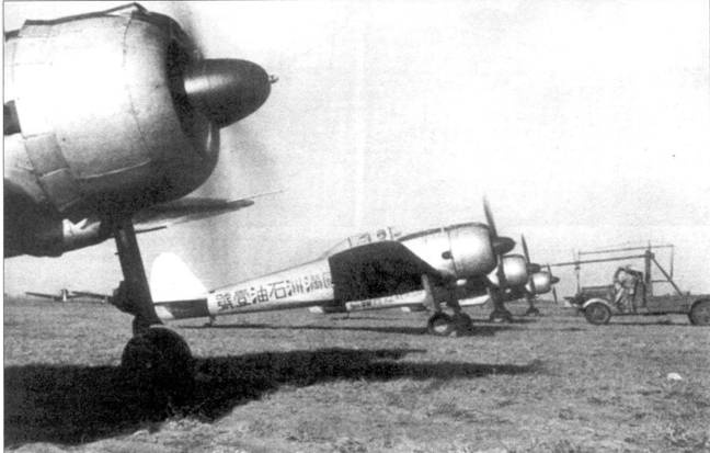 Иллюстрация к книге — Ki 43 «Hayabusa» Часть 2 [pic_16.jpg]