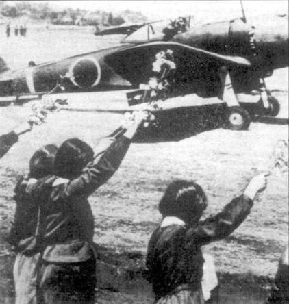 Иллюстрация к книге — Ki 43 «Hayabusa» Часть 2 [pic_3.jpg]