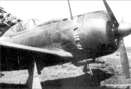 Иллюстрация к книге — Ки-43 «Hayabusa» Часть 1 [pic_26.jpg]