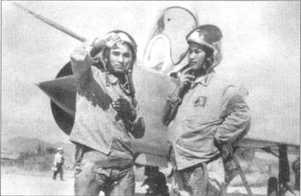 Иллюстрация к книге — Боевое применение МиГ-21 во Вьетнаме [pic_21.jpg]