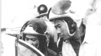 Иллюстрация к книге — Боевое применение МиГ-21 во Вьетнаме [pic_26.jpg]