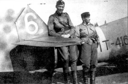 Иллюстрация к книге — Финские асы против «сталинских соколов» [pic_110.jpg]