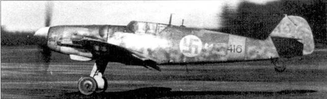 Иллюстрация к книге — Финские асы против «сталинских соколов» [pic_112.jpg]