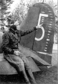 Иллюстрация к книге — Финские асы против «сталинских соколов» [pic_121.jpg]