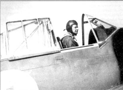 Иллюстрация к книге — Финские асы против «сталинских соколов» [pic_20.jpg]