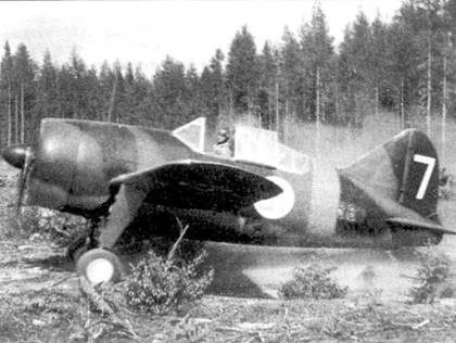 Иллюстрация к книге — Финские асы против «сталинских соколов» [pic_29.jpg]