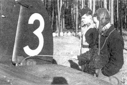 Иллюстрация к книге — Финские асы против «сталинских соколов» [pic_47.jpg]