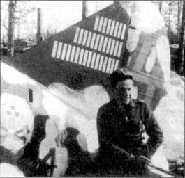 Иллюстрация к книге — Финские асы против «сталинских соколов» [pic_85.jpg]