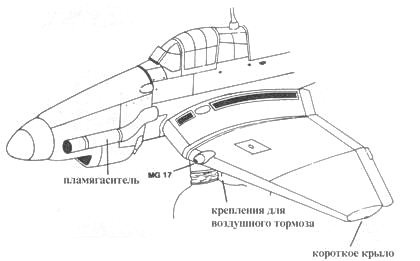 Иллюстрация к книге — Ju 87 «Stuka» Часть 2 [pic_14.jpg]
