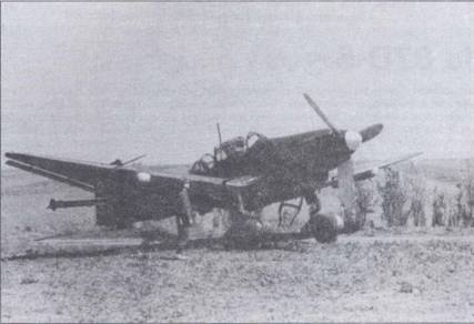 Иллюстрация к книге — Ju 87 «Stuka» Часть 2 [pic_4.jpg]