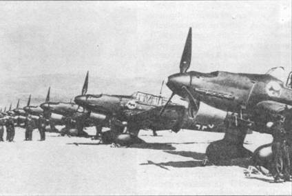 Иллюстрация к книге — Ju 87 «Stuka» Часть 2 [pic_80.jpg]