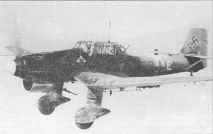 Иллюстрация к книге — Ju 87 «Stuka» Часть 2 [pic_81.jpg]