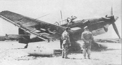 Иллюстрация к книге — Ju 87 «Stuka» Часть 2 [pic_83.jpg]