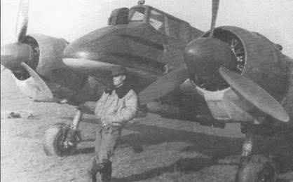 Иллюстрация к книге — Hs 129 истребитель советских танков [pic_137.jpg]