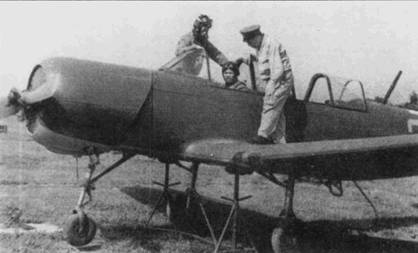 Иллюстрация к книге — Боевое применение МиГ-17 и МиГ-19 во Вьетнаме [pic_10.jpg]