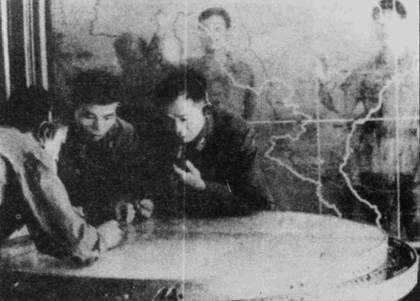 Иллюстрация к книге — Боевое применение МиГ-17 и МиГ-19 во Вьетнаме [pic_102.jpg]