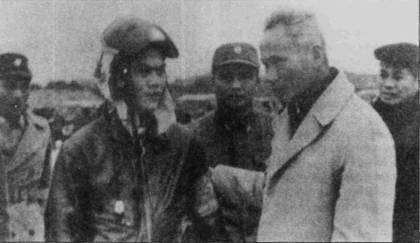 Иллюстрация к книге — Боевое применение МиГ-17 и МиГ-19 во Вьетнаме [pic_109.jpg]