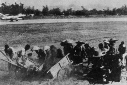 Иллюстрация к книге — Боевое применение МиГ-17 и МиГ-19 во Вьетнаме [pic_110.jpg]