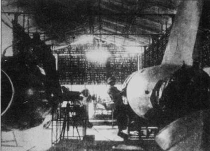 Иллюстрация к книге — Боевое применение МиГ-17 и МиГ-19 во Вьетнаме [pic_112.jpg]