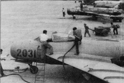 Иллюстрация к книге — Боевое применение МиГ-17 и МиГ-19 во Вьетнаме [pic_115.jpg]