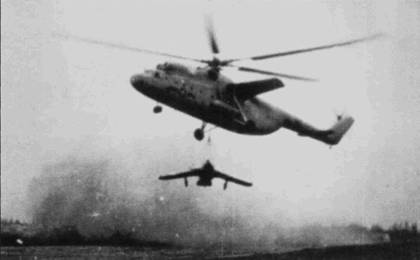 Иллюстрация к книге — Боевое применение МиГ-17 и МиГ-19 во Вьетнаме [pic_116.jpg]