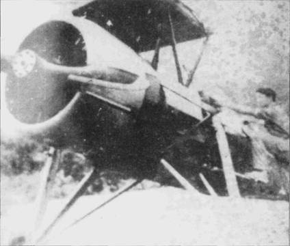 Иллюстрация к книге — Боевое применение МиГ-17 и МиГ-19 во Вьетнаме [pic_2.jpg]