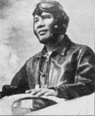 Иллюстрация к книге — Боевое применение МиГ-17 и МиГ-19 во Вьетнаме [pic_25.jpg]