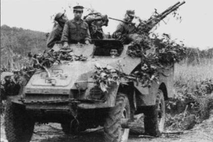 Иллюстрация к книге — Боевое применение МиГ-17 и МиГ-19 во Вьетнаме [pic_29.jpg]