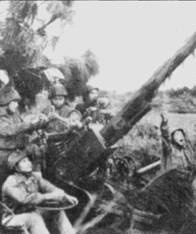 Иллюстрация к книге — Боевое применение МиГ-17 и МиГ-19 во Вьетнаме [pic_30.jpg]