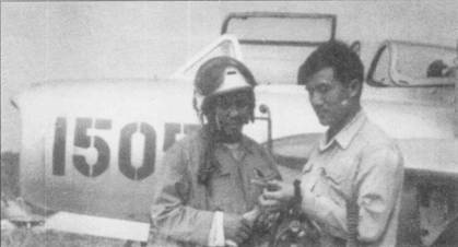 Иллюстрация к книге — Боевое применение МиГ-17 и МиГ-19 во Вьетнаме [pic_8.jpg]