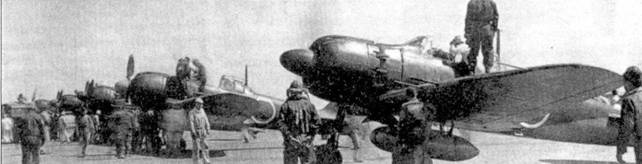 Иллюстрация к книге — Японские асы морской авиации [pic_103.jpg]