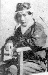 Иллюстрация к книге — Японские асы морской авиации [pic_114.jpg]