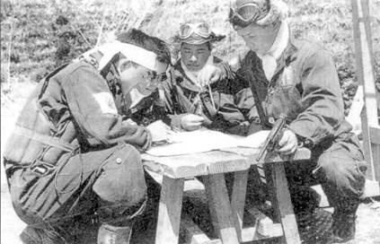 Иллюстрация к книге — Японские асы морской авиации [pic_124.jpg]