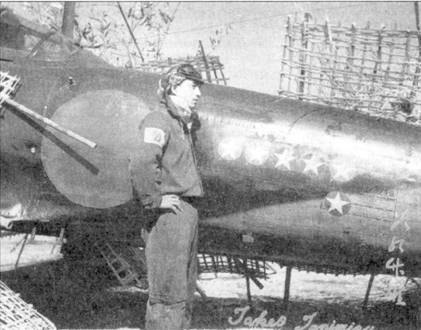 Иллюстрация к книге — Японские асы морской авиации [pic_127.jpg]