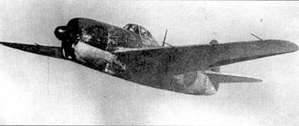 Иллюстрация к книге — Японские асы морской авиации [pic_132.jpg]