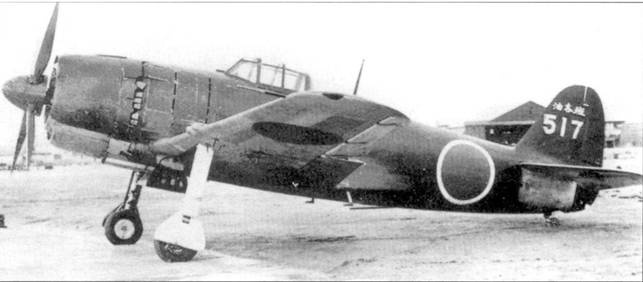 Иллюстрация к книге — Японские асы морской авиации [pic_133.jpg]