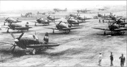 Иллюстрация к книге — Японские асы морской авиации [pic_134.jpg]