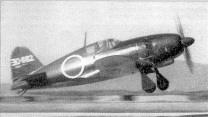 Иллюстрация к книге — Японские асы морской авиации [pic_135.jpg]