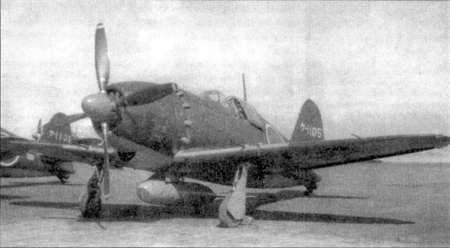 Иллюстрация к книге — Японские асы морской авиации [pic_136.jpg]